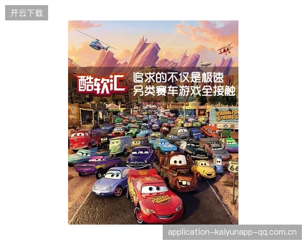 赛道上的风之舞：赛车锦标赛团队打造极致空气流动路径极速突破每一圈