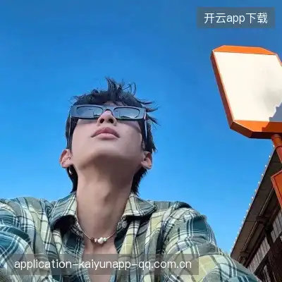 罗辰羿