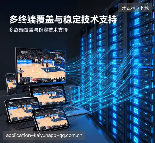 为什么选择我们